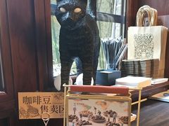 -筑艺咖啡
