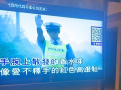 -萧邦音乐会所KTV·蒸汽活海鲜自助(福田店)