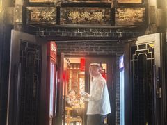 -張飛扒肉·龙江非遗(道外店)