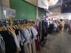 -新和平商场(人民中路店)