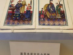 -荔湾博物馆