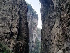 -武隆天坑寨子景区