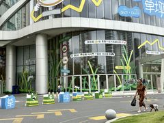 -深圳来福士广场