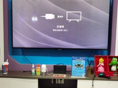 -Win Win电玩·日式の游戏馆