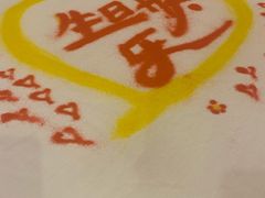 -老船夫婚宴婚庆会馆(延吉路店)