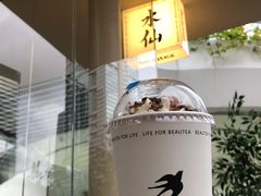 -BeauTea水仙(coco park店)