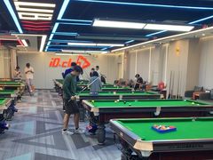 -易生活购物公园