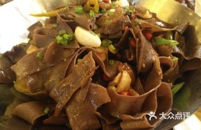 Dry Pot Black Tofu Skin