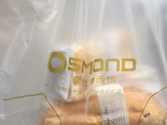 -上海哈尔滨食品厂(淮海中路店)