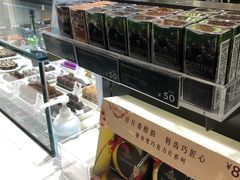 巧克力豆-GODIVA(宁波来福士店)