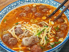 -清真马杰山牛肉汤馆