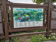 -嬉乐湾休闲旅游区