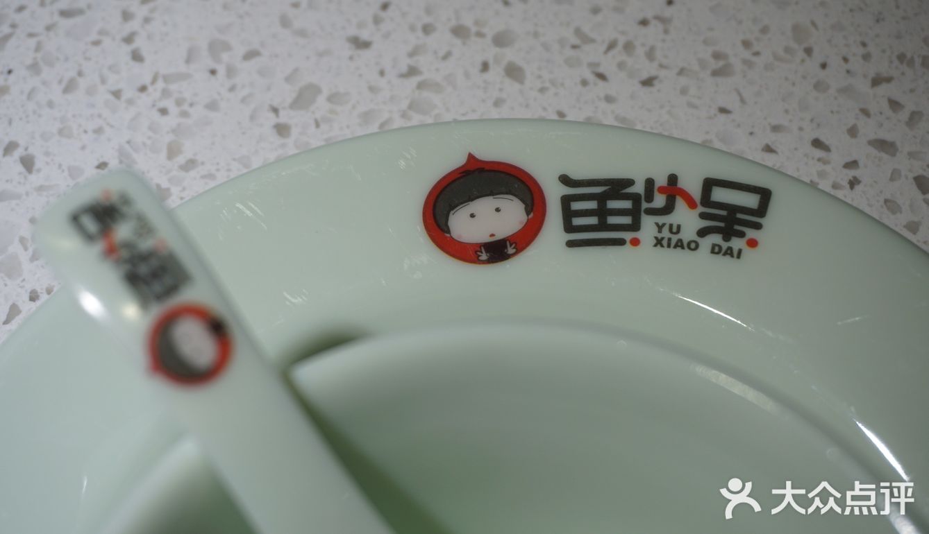 杭州探店 | 我在鱼小呆吃网红油条包麻糍