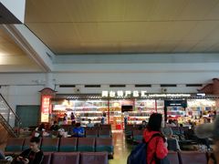 -厦门高崎国际机场-T3航站楼