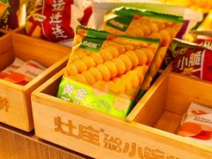 -灶座小锅烀饼·铁锅炖(道里店)