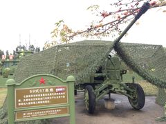 -大嶝英雄三岛战地观光园