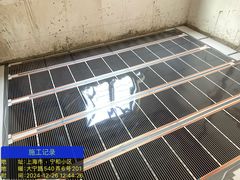 -聚通装潢(浦东旗舰店)