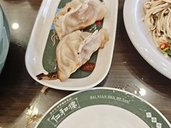 -仁和楼(府前街店)