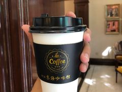 -东海咖啡馆