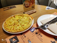 -乐凯撒披萨(喜荟城店)