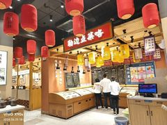 -饭橘汉江码头·乡野土菜馆(静安路店)
