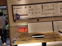 -灶座小锅烀饼·铁锅炖(全国总店)