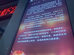 -老鄞江清水龙虾•赵赵家(江北店)