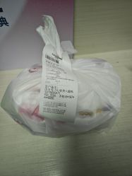 -尚圣月子会所·庄园式月子中心(萧山湘湖店)