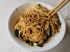 -新繁牛肉豆花(都江堰店)