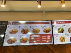 -西少爷(万柳店)