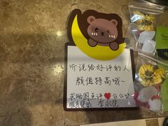 -大同王府至尊酒店(大同古城店)