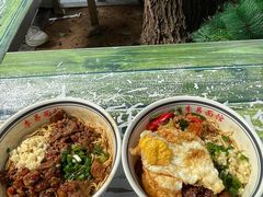 -李易面馆(高桥店)