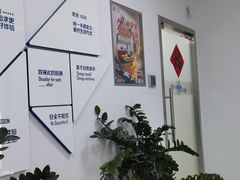 -市政交通一卡通(西单客服中心)