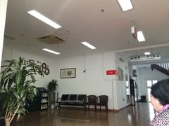 -上海市眼病防治中心(康定路院区)