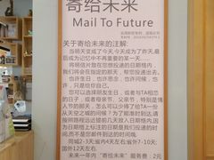 -猫的天空之城概念书店(景德镇陶溪川店)