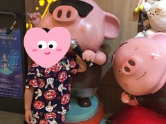 -汤连得温泉馆(宝山店)