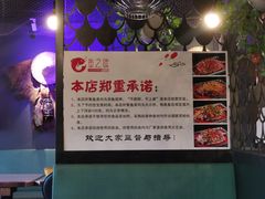 -问渔烤鱼(回龙观总店)