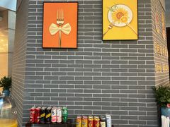 -浙江西子宾馆·瑶园咖啡厅