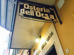 -Osteria dell'Orsa