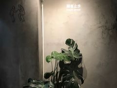 -ADO KAFE(大学城店)