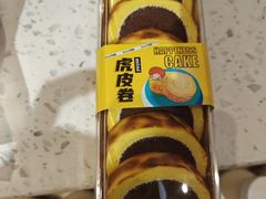 -面包新语(龙湖·西宸天街店)