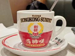 -香港新发烧腊茶餐厅(书城店)