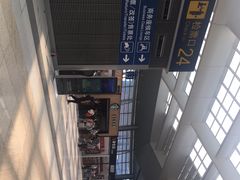 -星巴克(北京南站2B检票口)