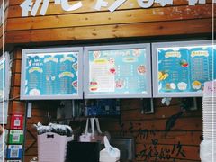 门面-初心炒酸奶(厚德品园店)