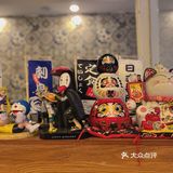超日系动漫同款日料店🍱