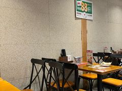 -和府捞面(天河领展广场店)