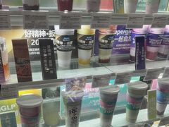 -Blueglass酸奶(华贸购物中心店)