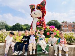 -惠洛克国际儿童之家(绿博园中心)