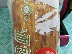 -DANXI丹喜面包·蛋糕(庐山店)