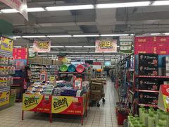 -华润万家(朱雀大街店)